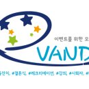 쎌프하우스
