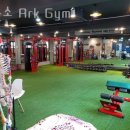 소운소 Ark Gym 이미지