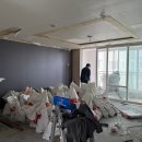 대림아파트(1차) | 영등포 대림동 인테리어, 대림한신1차 아파트 30평대 공사 시작!