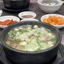 마마스꼬마김밥 이미지