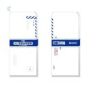 행정용 80 이미지