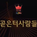 강동로3-7 이미지