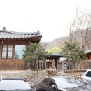 동기간식당