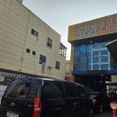 제일종합모터스 이미지