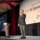 SK글로벌(주) 이미지