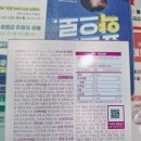 송탄온누리약국 | 평택 헴철 판매약국[서정동 서정리시장 평택고덕 송탄시장약국]