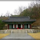 한용운선생생가지 이미지