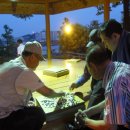 너른공원 게이트볼장 이미지