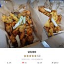 목포 최고맛잇는 음식점