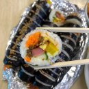 소문난원조즉석김밥 이미지