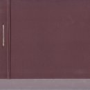 기계중학교 이미지