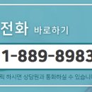 칸 공인중개사사무소 이미지