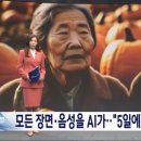 서준석농장 이미지