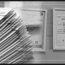 석문공인중개사사무소 이미지