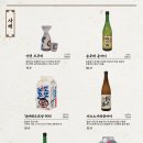 다이닝야경동남지구점 이미지