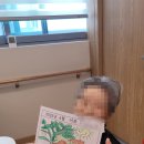 빌리지포유제천요양원 이미지