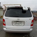 골드카센터 이미지