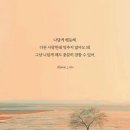 율리 이미지