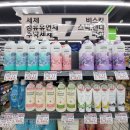 산호유통 이미지