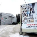 신화텍스