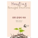 두란노 쇼핑하우