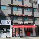 237디아스포라