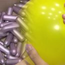 해피유통 이미지