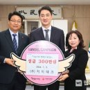 (주)지이 이미지