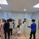 오색이음 이미지