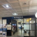 김포하나이비인후과의원 이미지