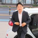 이도2동 벤처마루 앞 뉴스1