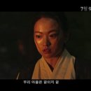 영화노래연습장 이미지