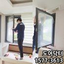 문수리 경로당 이미지