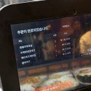 홍교로 | 방이동 삼겹살 목살 맛집 - 홍교집 재방문 솔직 후기