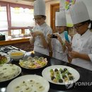 요리놀이터2 이미지