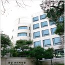서울대학교