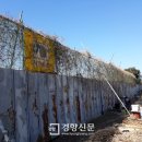 부영화학