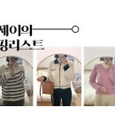 유)이제이 이미지