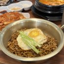 국민고기 - 성북구 화랑로11길 23-6 | 국민고기