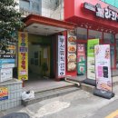 양지-3301 이미지