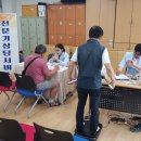 청주상당노인복지관 중부매일