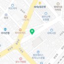 소백밥집 이미지