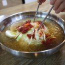 청학동 가야밀면 이미지