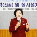 반려동물 테마파크 이미지