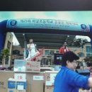 비상초등학교 이미지