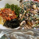 헤이리 낙지생각 이미지