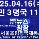 법무법인송강 이미지