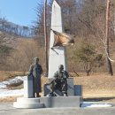단재고등학교 이미지