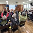 건강 노래교실 이미지