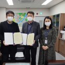 소담찬 대전경제뉴스